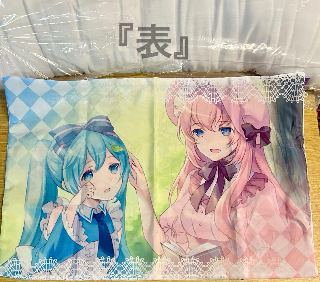 初音ミク ロングクッションvol.3 抱き枕 初音ミク＆巡音ルカ枕カバー