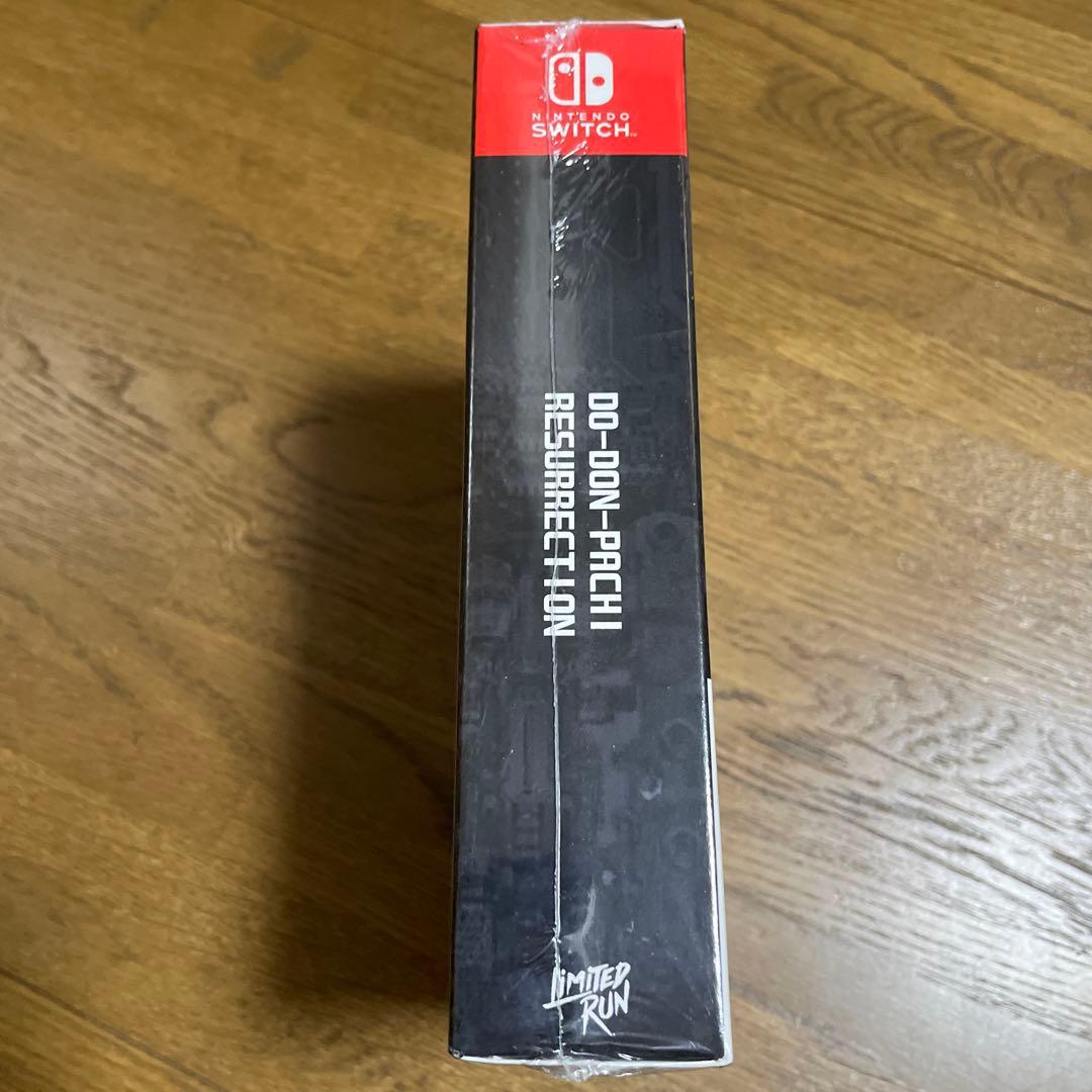 【新品・未開封】 怒首領蜂大復活 コレクターズエディション