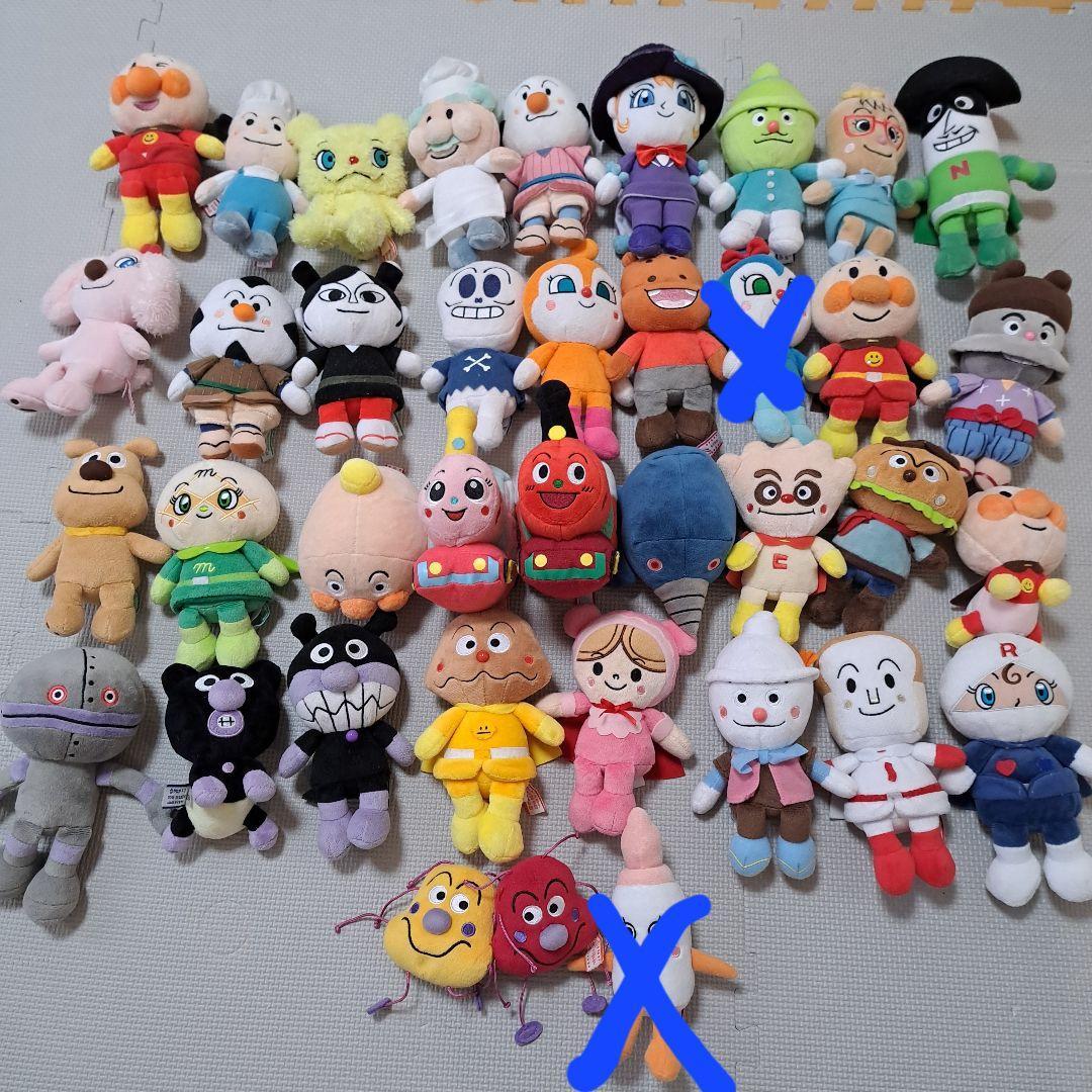 BBM 2023 crown 北島康介 水泳 59枚限定 直筆サイン