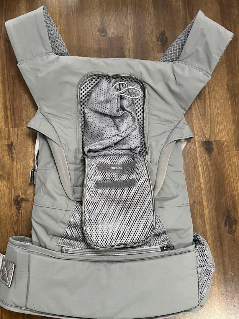 ✰みく様 お取置き✰ 美品 ポグネー PG-MAX