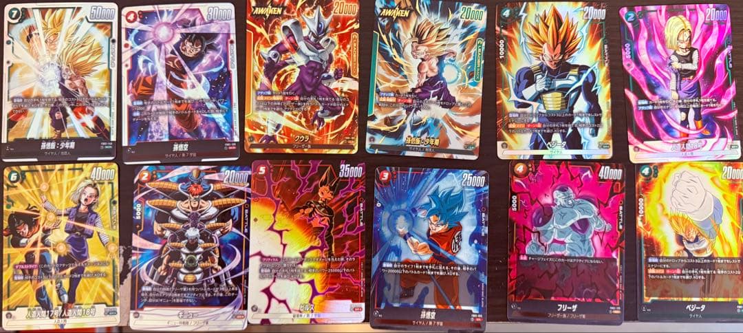 ドラゴンボール フュージョンワールド エナジーマーカー金 26巻 おまけ