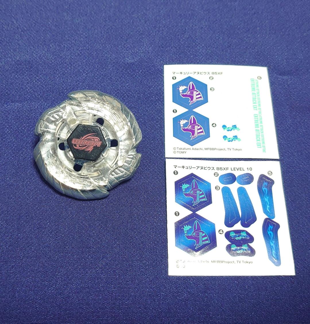 メタルファイトベイブレード 【プロトタイプ】マーキュリーアヌビウス