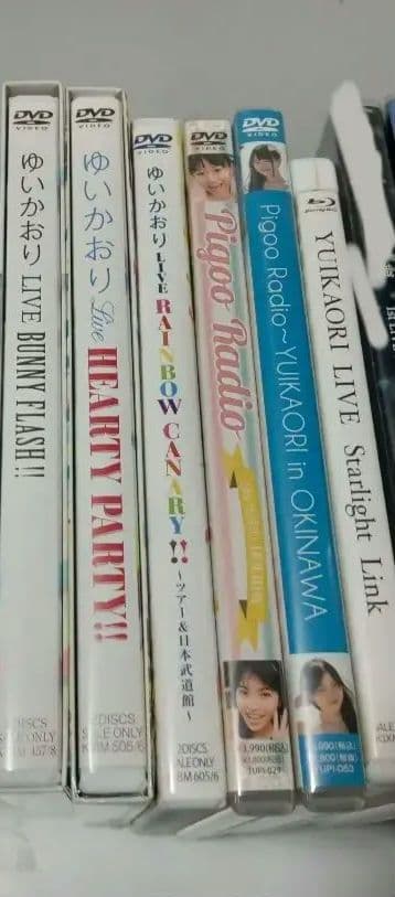 ゆいかおりCD ベスト LIVE DVDブルーレイStylipS 石原夏織小倉唯