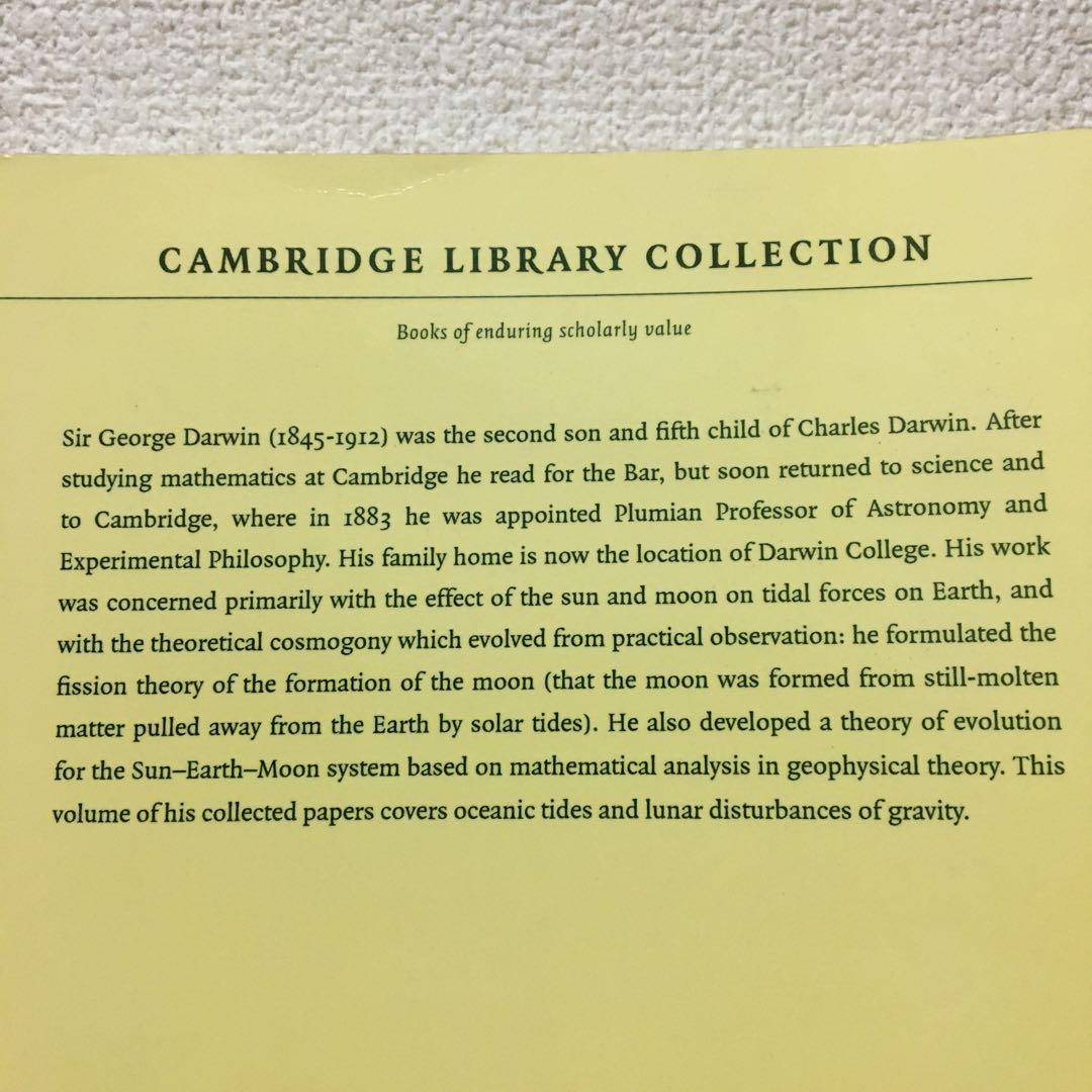 George Darwin ジョージ・ダーウィンの論文集 天文学