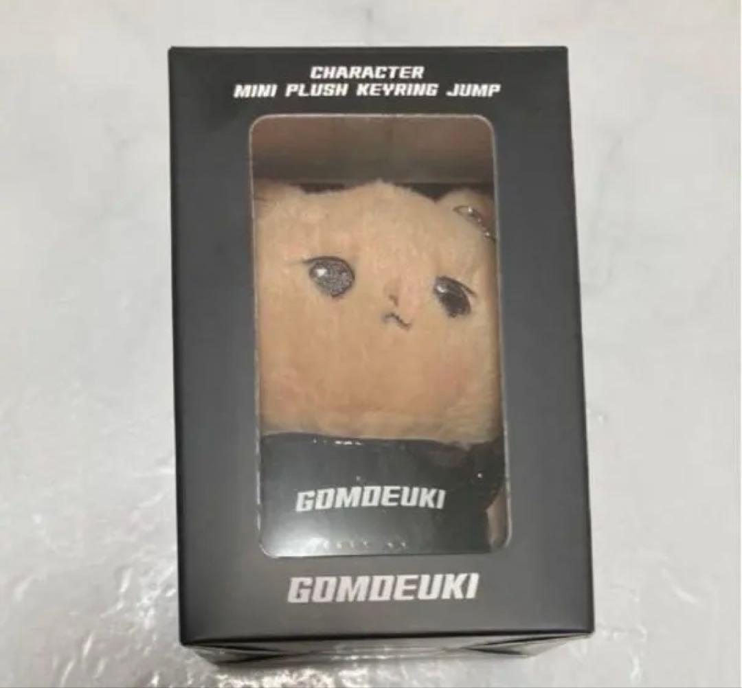 BLACKPINK JUMP gomdeuki ジェニ ぬいぐるみキーリング - メルカリ