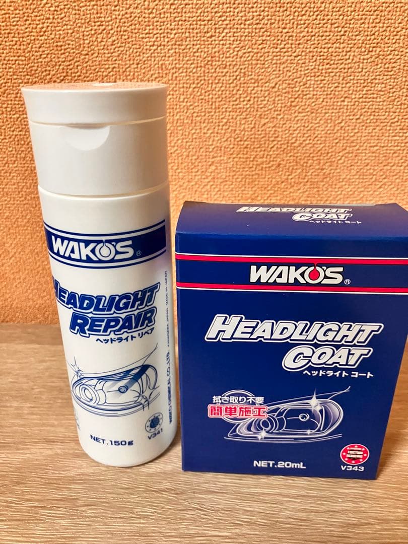 WAKO'S ヘッドライトリペア & コート セット ワコーズ ヘッドライトリペア（20g）・コート（5ml）小分けセット a16