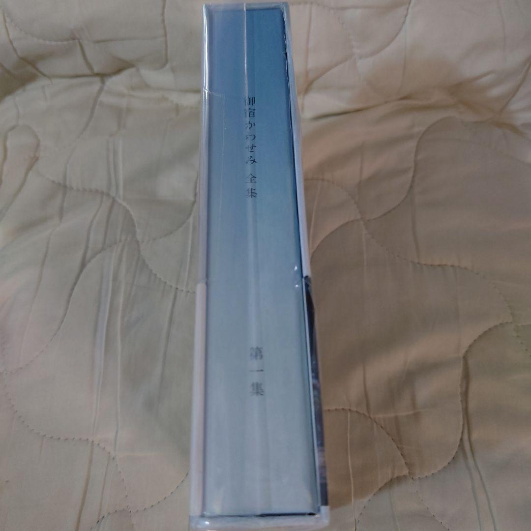 御宿かわせみ全集DVDーBOX1,2,&新、御宿かわせみセット