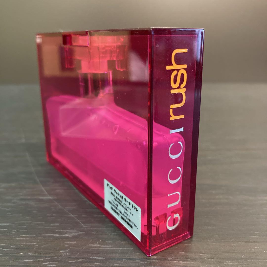 廃盤】GUCCI グッチ rush ラッシュ2オードトワレ 30ml 希少 - メルカリ