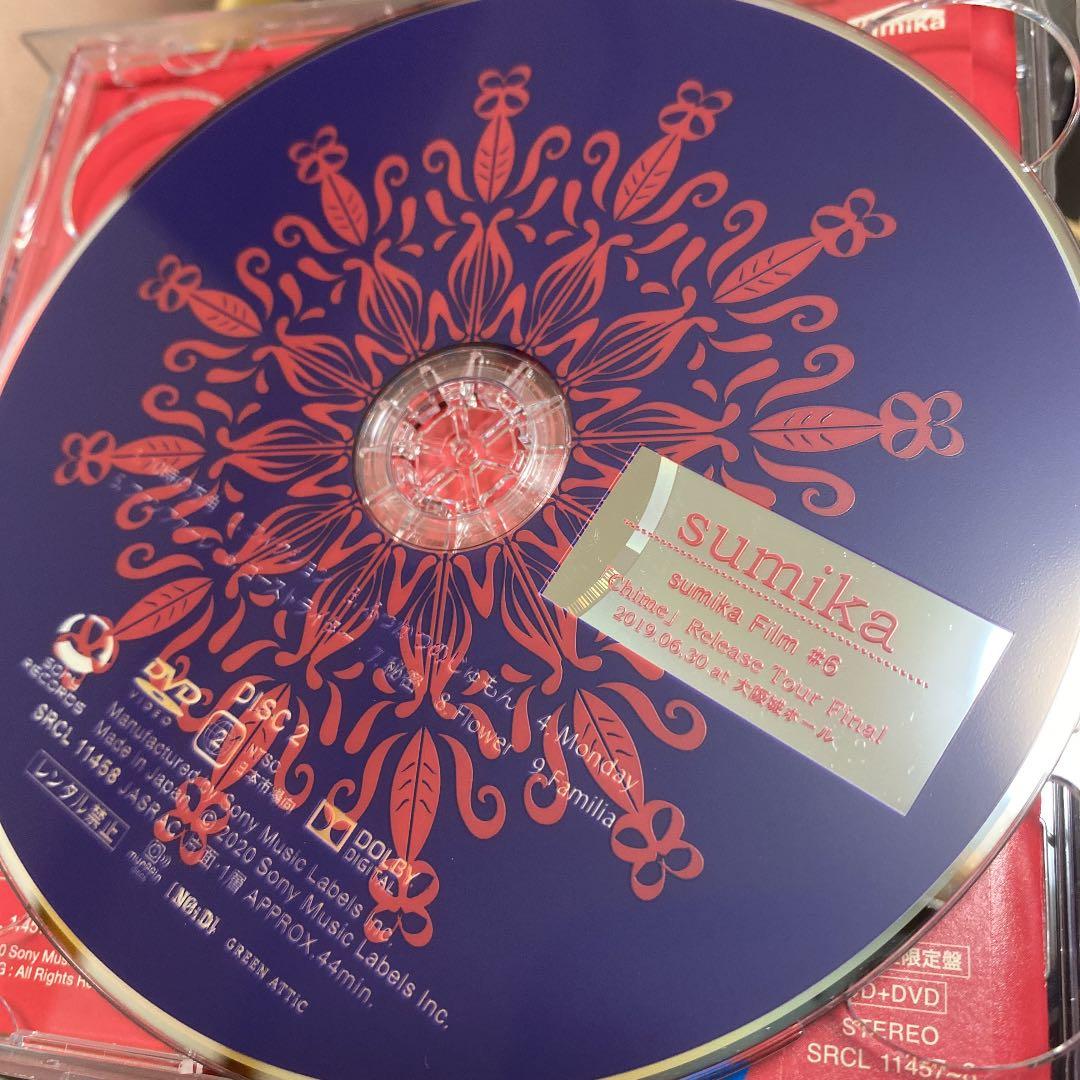 sumika CDセット ※バラ売り可 ￥3,000〜 - メルカリ