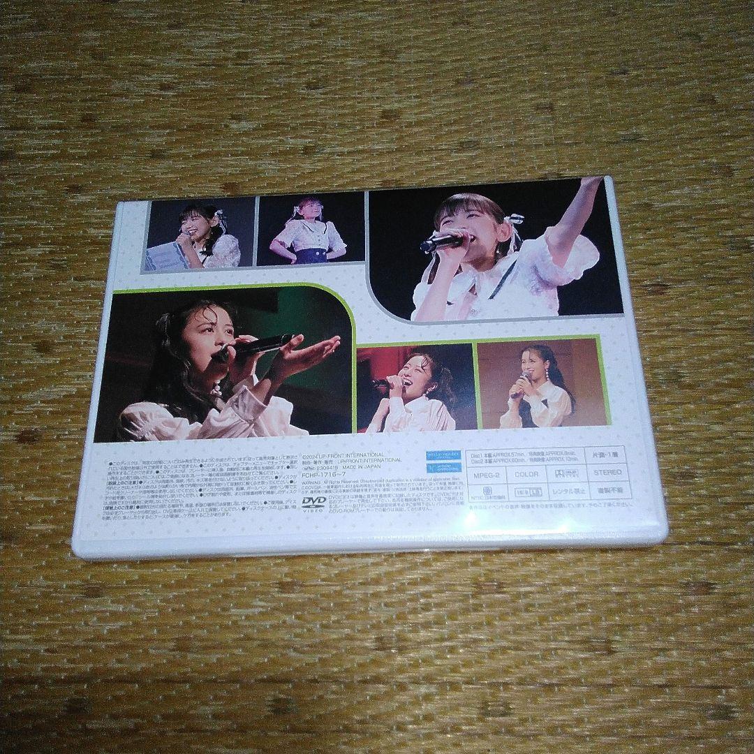 アンジュルム 松本わかな・平山遊季 バースデーイベント2023 DVD