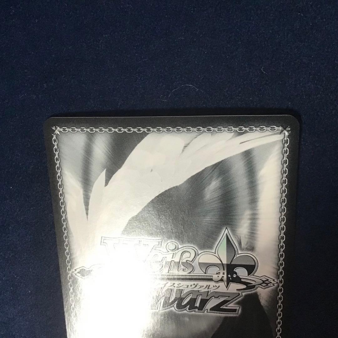 ヴァイスシュヴァルツ ウインタースノーマジック 桜守歌織 SEC サイン