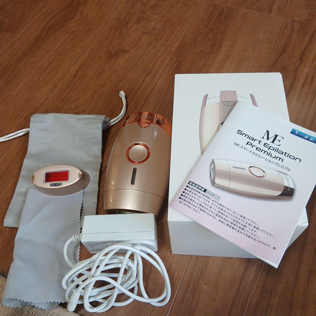 me smart epilation premium脱毛器 - メルカリ