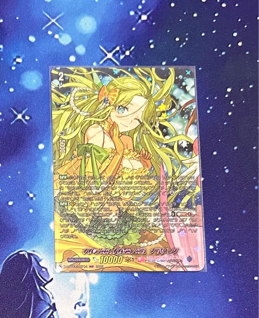 1of1 大隣健司直筆サインカード ホークス S&L エポック2020