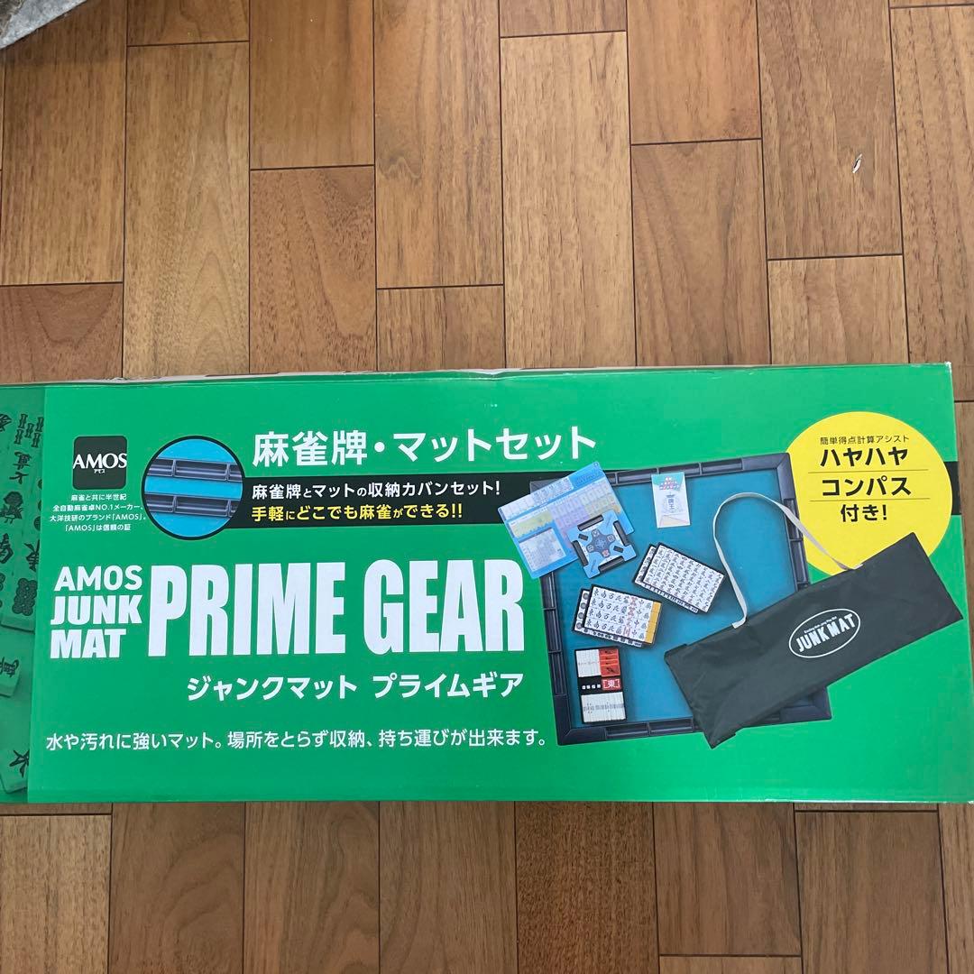 AMOS JUNK MAT PRIME GEAR 麻雀牌・マットセット m-4512698002090.jpg