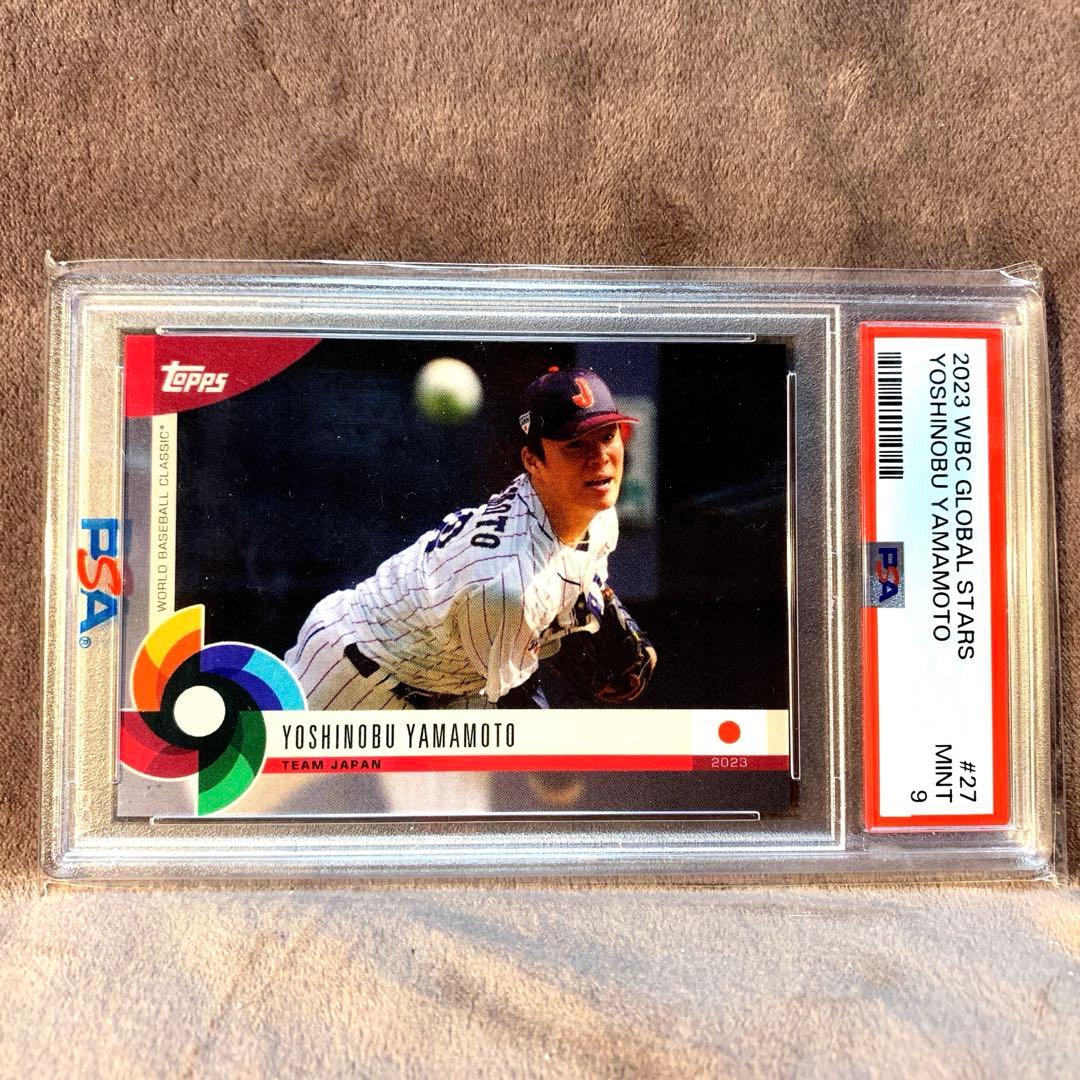 PSA9 山本由伸 GLOBAL STARS 2023 WBC ♯27 - メルカリ