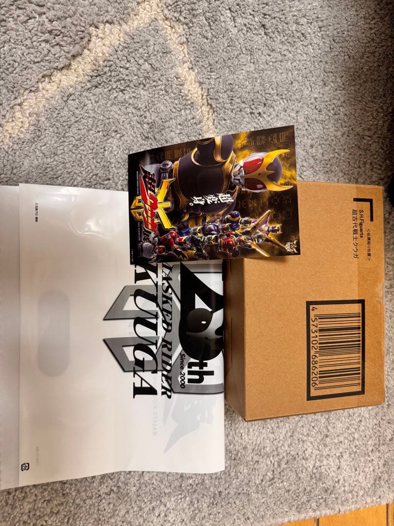 ✨限定版✨　S.H.Figuarts（真骨彫製法） 超古代戦士クウガ　カード付き