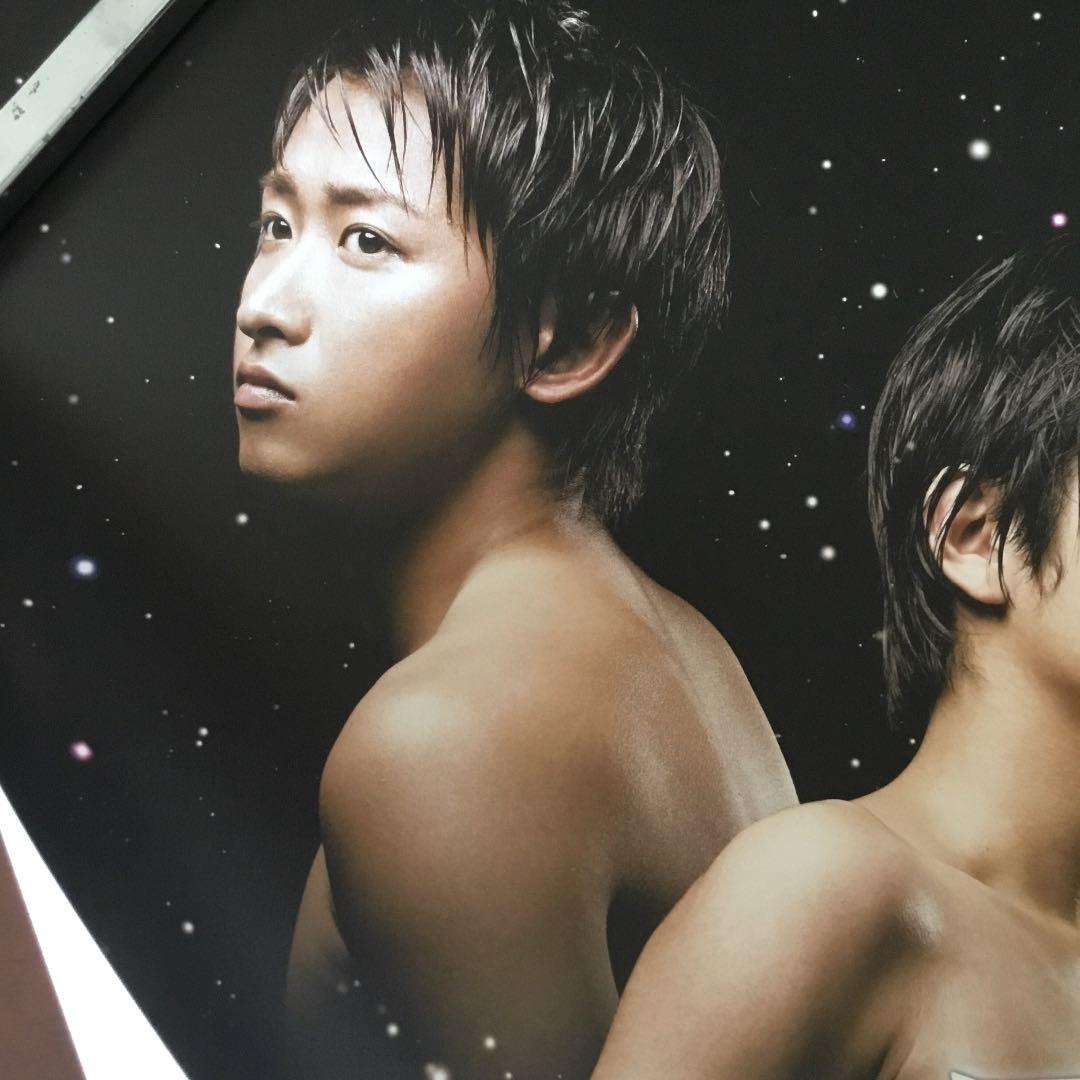 嵐 最後の約束 ポスター 非売品 B3サイズ 364mm×515mm - メルカリ