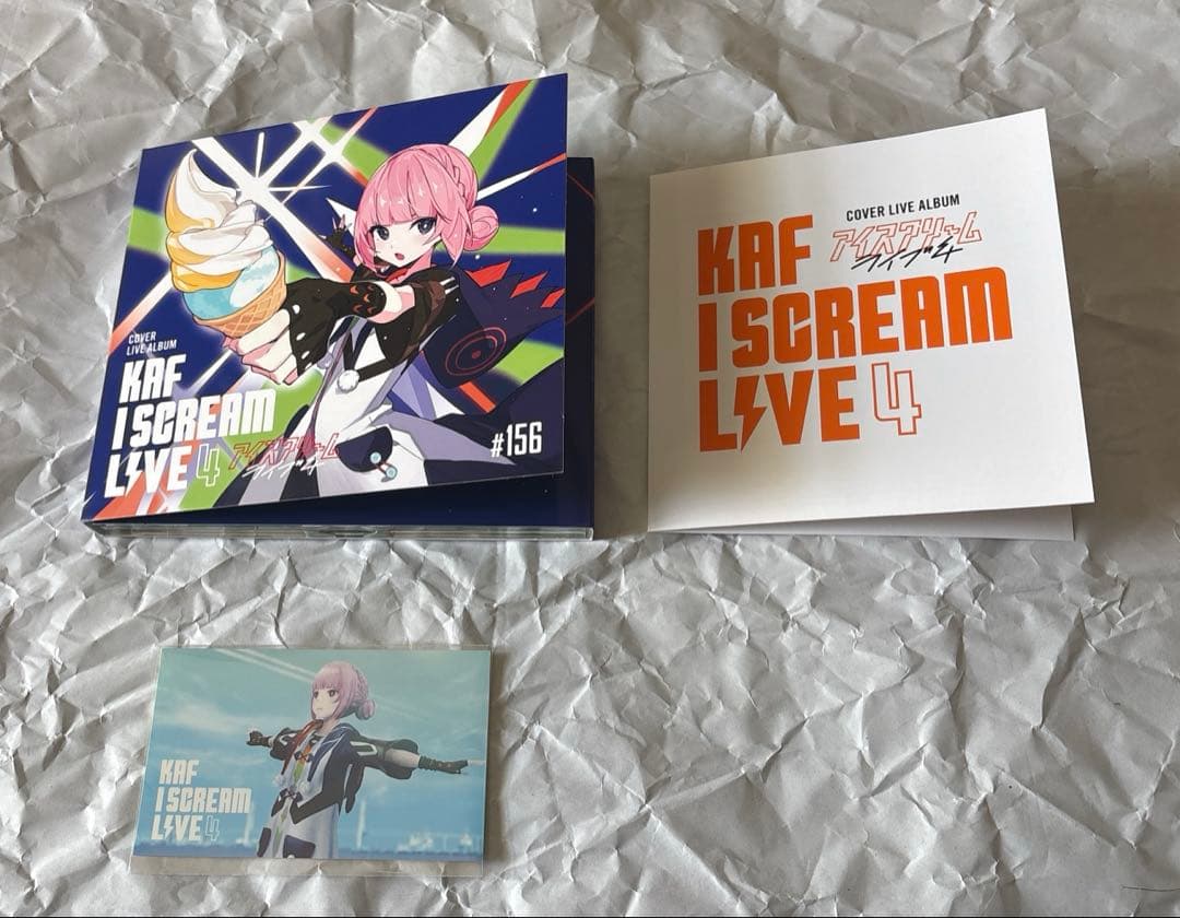 花譜 Cover Live Album I SCREAM LIVE 4 神椿 - メルカリ