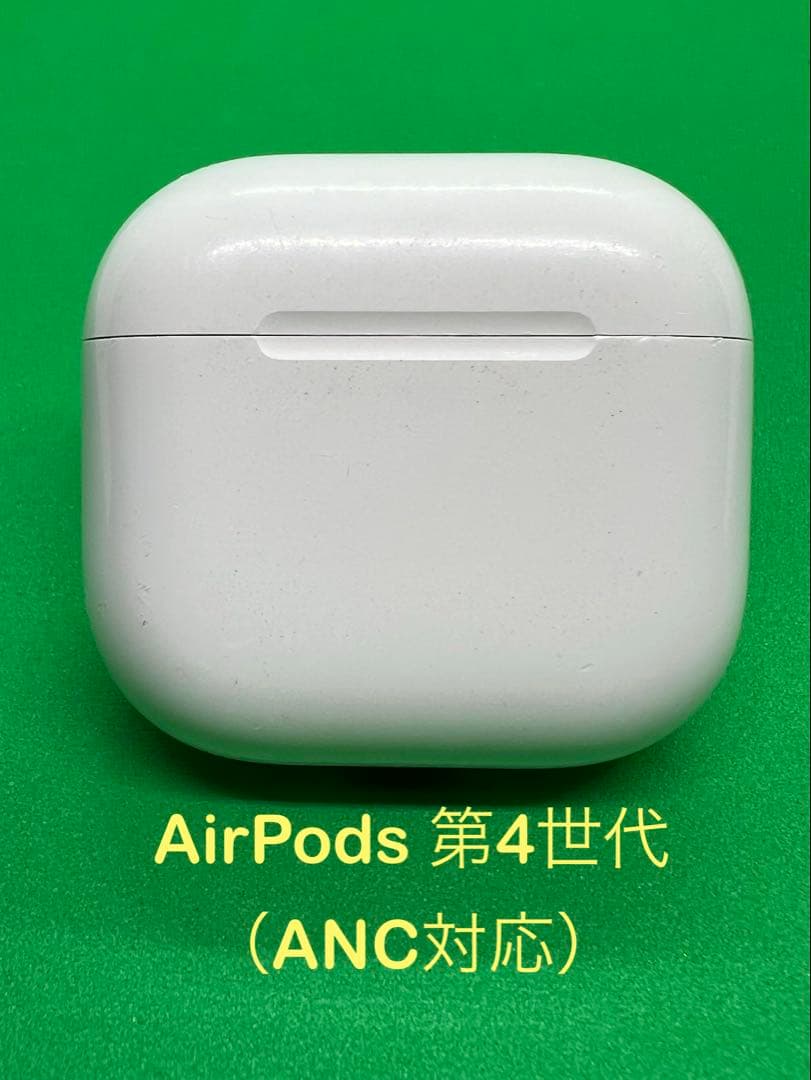 Apple  純正 AirPods 第4世代 充電ケース（ANC対応）277 - メルカリ
