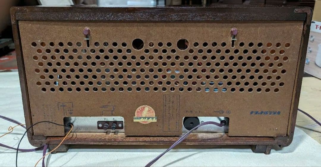 美品レトロ真空管ラジオアイ付 家族団らん Bluetooth付 EA-670 - メルカリ