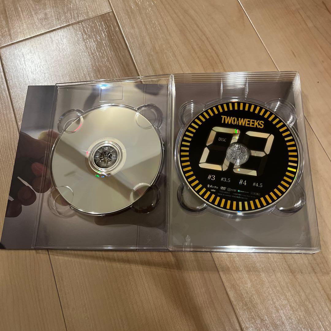 TWO WEEKS DVD-BOX〈6枚組〉