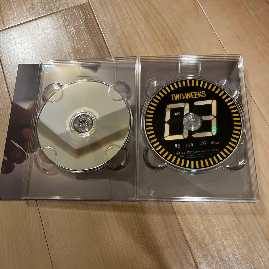 TWO WEEKS DVD-BOX〈6枚組〉