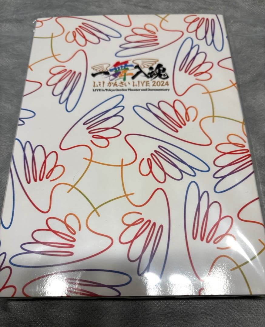 Lil かんさい LIVE2024 一舞入魂 Blu-ray - メルカリ