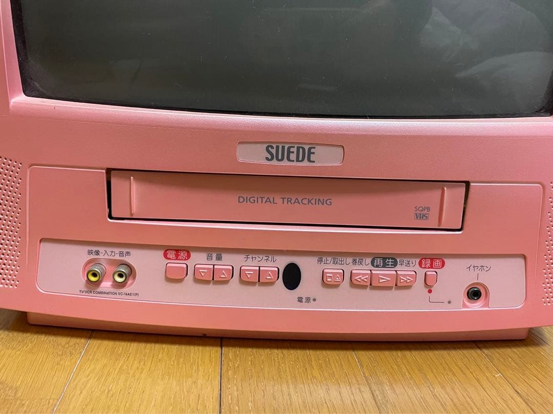 通電確認⭕️済み！】ピンクのブラウン管テレビ/テレビデオ - メルカリ