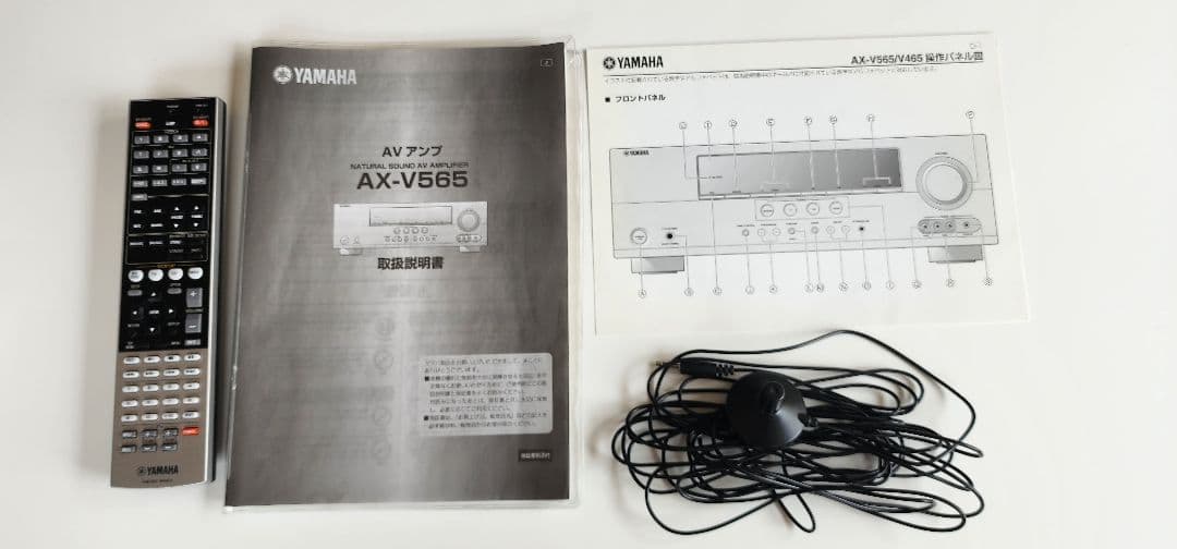 ★美品 ★ヤマハ AVアンプ 7.1ch ゴールドAX-V565
