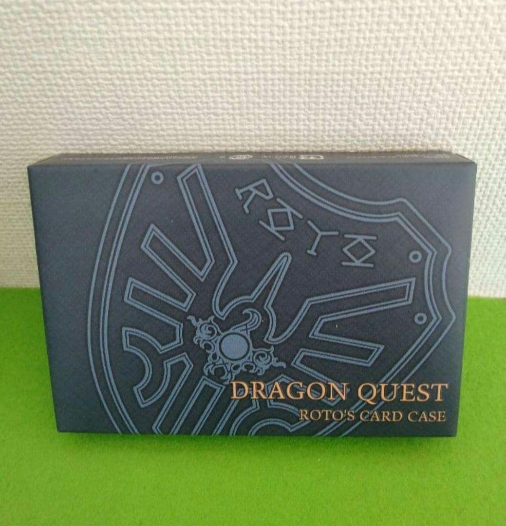 ドラゴンクエスト 大人になった勇者のための装備 ロト装備 ドラクエ10