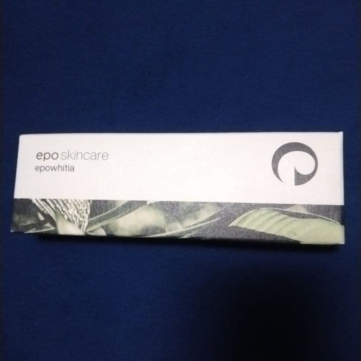 るるか！エポホワイティア大容量100ml2本 エポホワイティア 大容量ボトル ｜ エポラ（公式）オンラインショップ