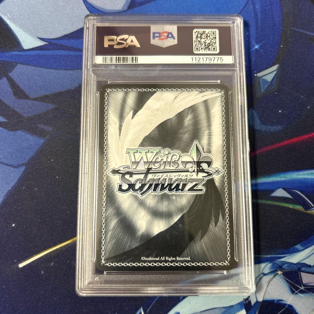 PSA10 ヴァイス 水滴のプリズム 最上静香 サイン ヴァイス SP - メルカリ