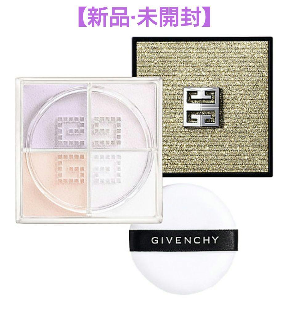 ジバンシイ プリズム・リーブル イリデセント・ヴェイル【シーズン限定