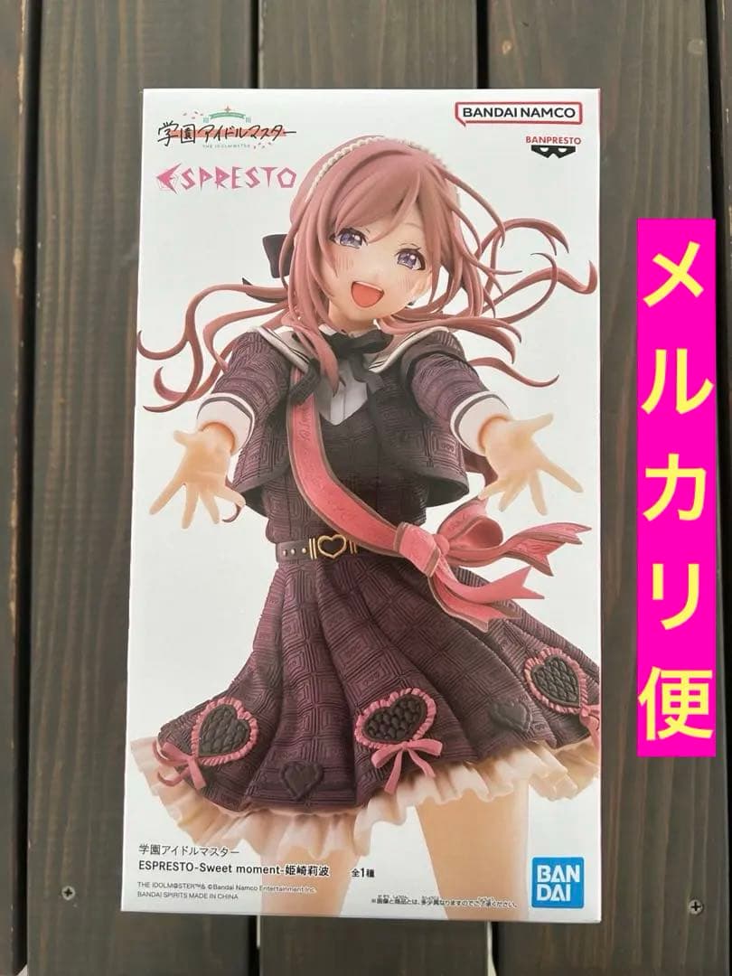 学園アイドルマスター ESPRESTO Sweet moment 姫崎莉波 - メルカリ