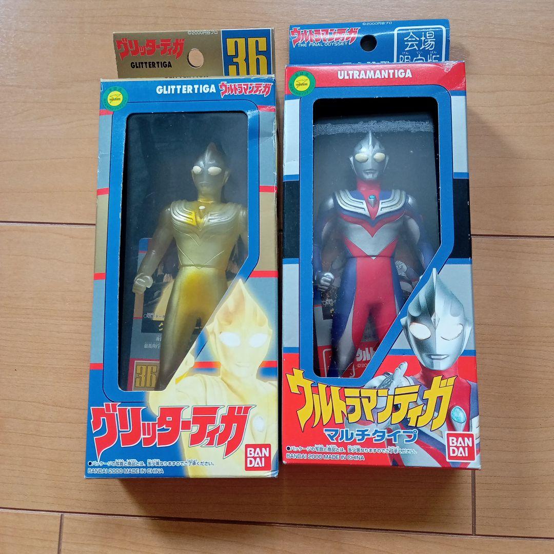 ウルトラマンティガ ソフビフィギュア グリッターティガ・会場限定