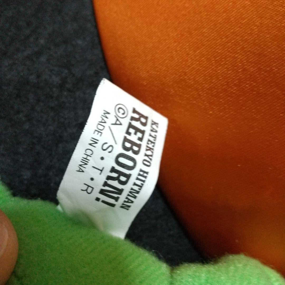 家庭教師ヒットマンreborn 帽子 コスプレ 公式 - メルカリ