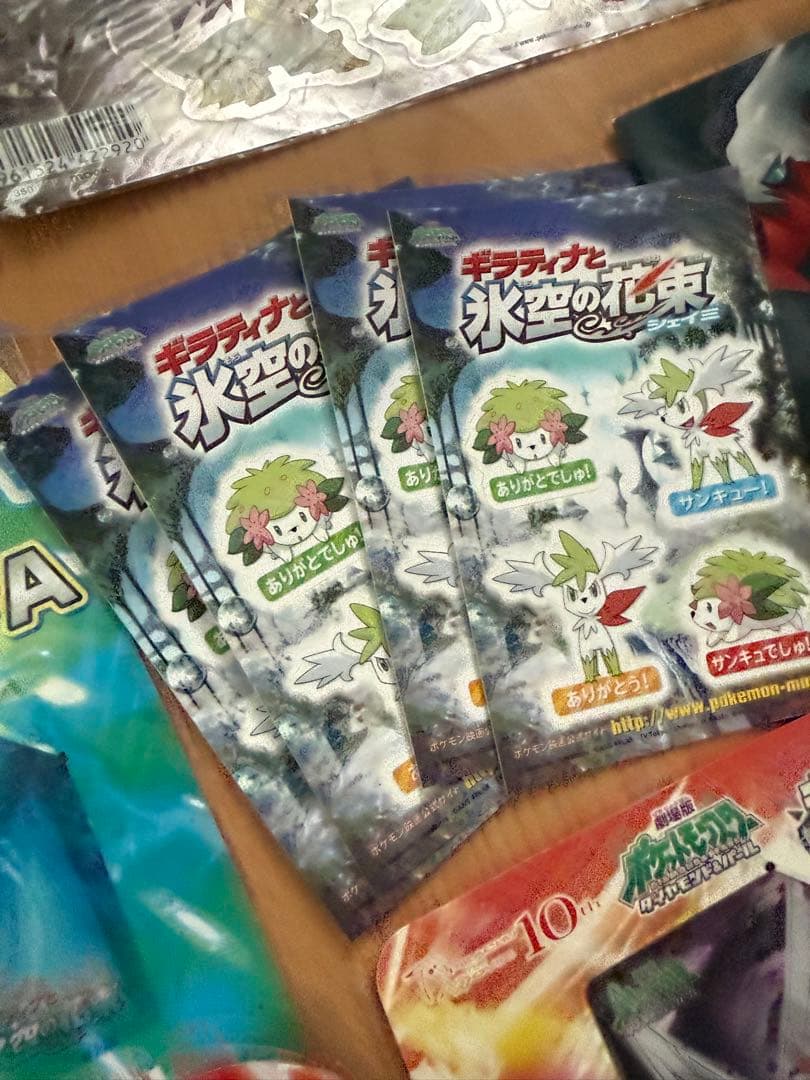 ギラティナと氷空の花束 シェイミ クリアカード セットA Bセット 大量