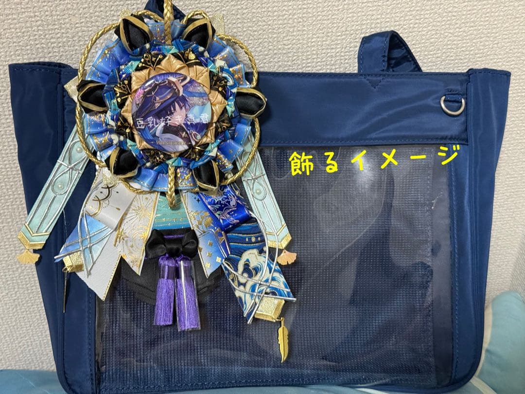 痛ロゼット 放浪者 原神 缶バッジロゼット 痛バッグ 推し活 衣装風