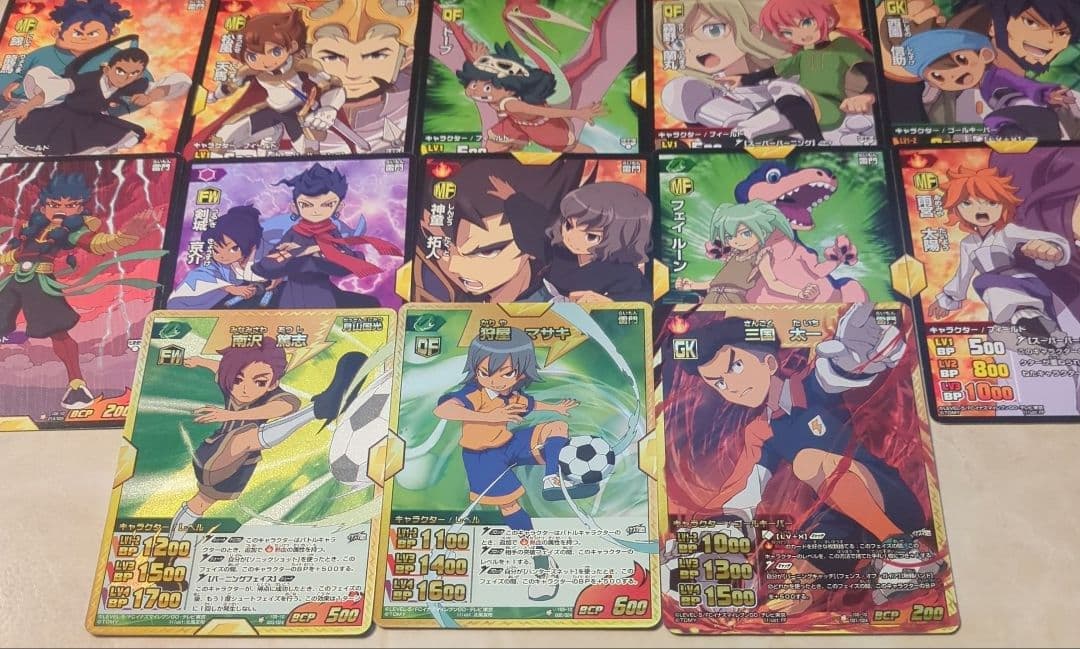 イナズマイレブン TCG 時空最強イレブンカード - メルカリ