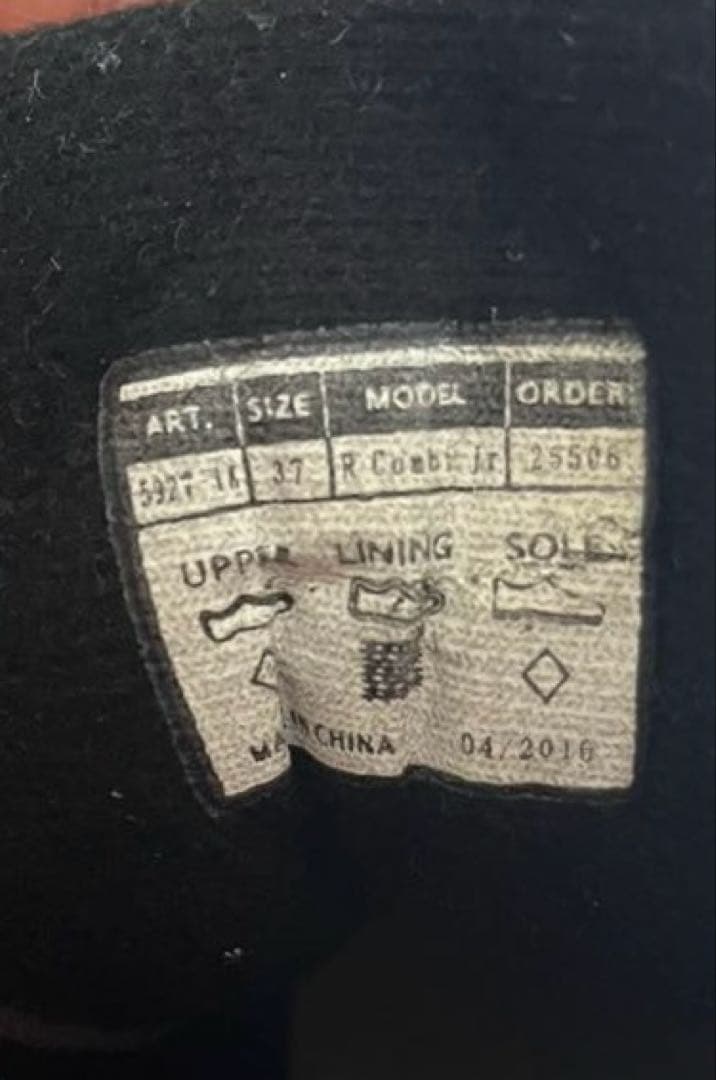 alpina RCO RACING JR クロスカントリー ブーツ 23.5cm