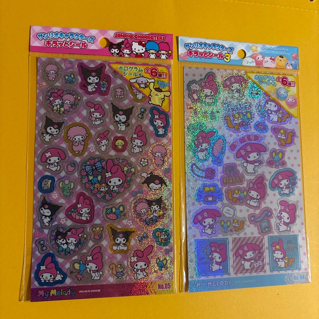 サンリオ キャラクターホログラムシール8枚セット - メルカリ
