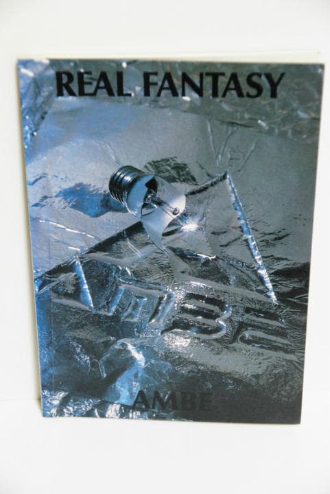 あんべ光俊　ＲＥＡＬ ＦＡＮＴＡＳＹ　　　リアル・ファンタジー REAL FANTASY / あんべ光俊/AMBE MITSUTOSHI レコード通販「おミミの恋人」