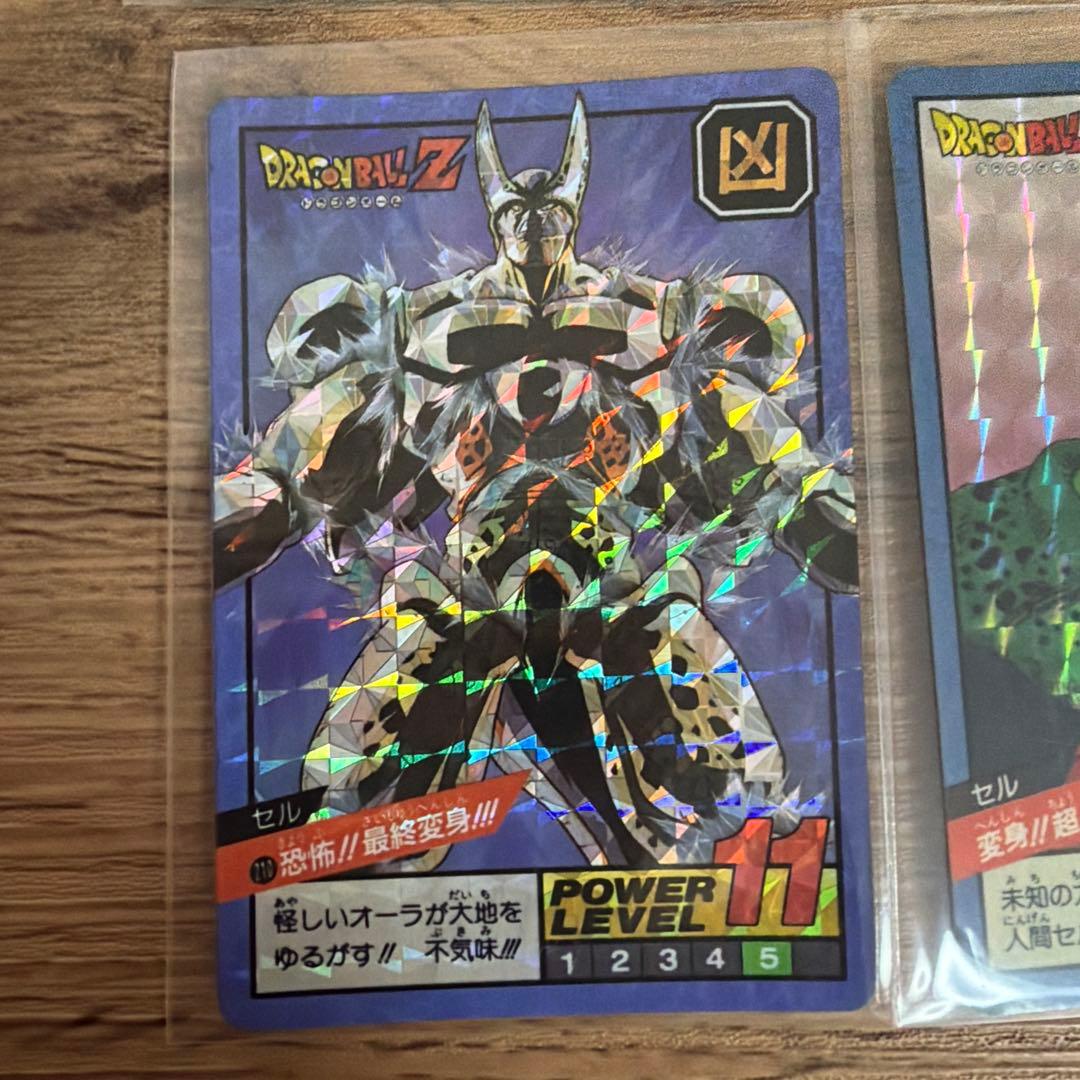 ドラゴンボールZ スーパーバトルカード 5枚セット - メルカリ