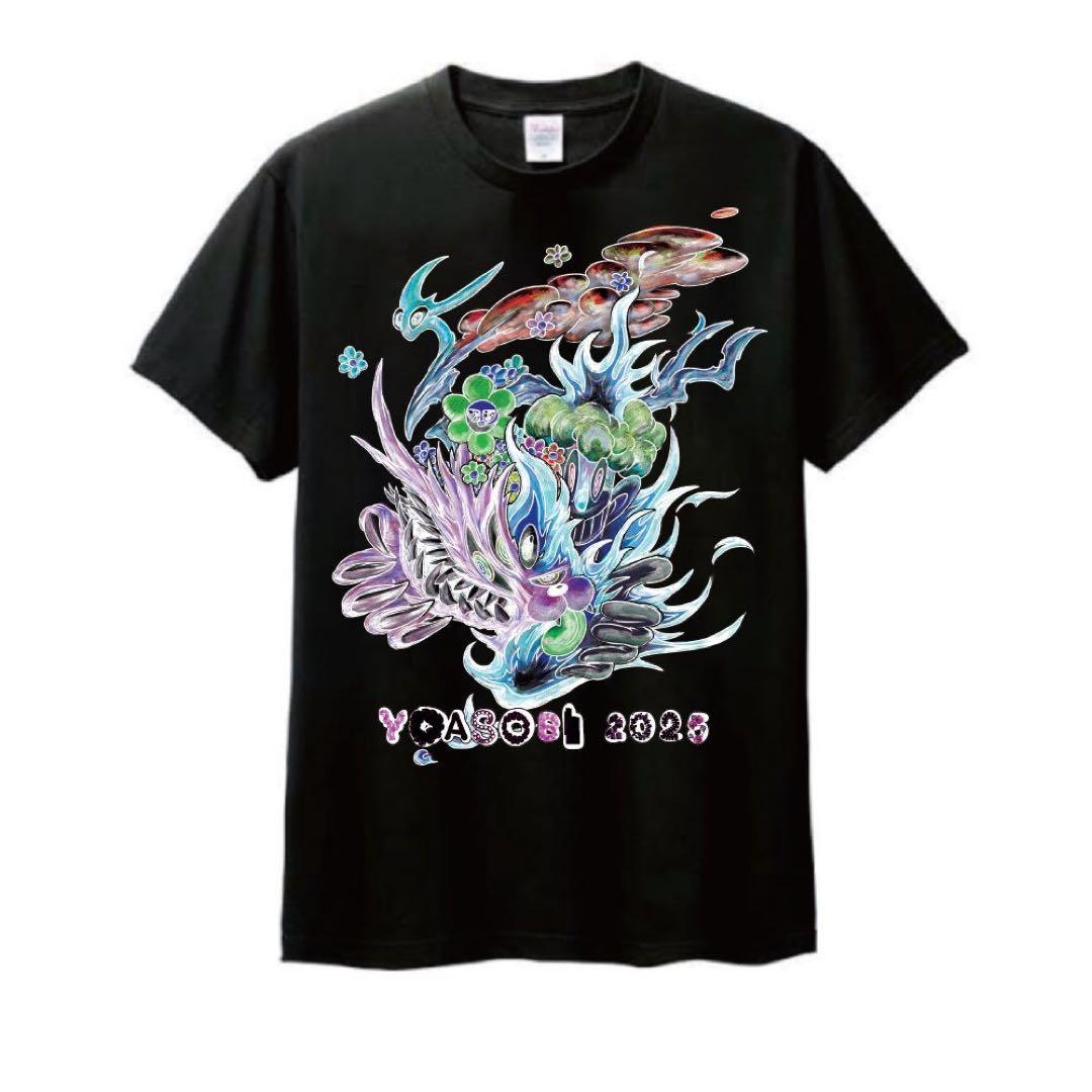 YOASOBI ロンドン公演限定 ぬいぐるみ ドラゴンTシャツ白黒 London