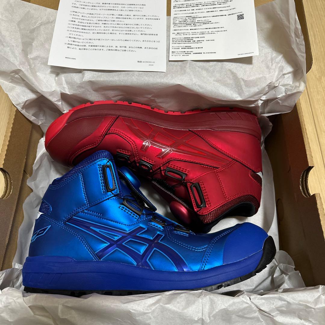 【左右色違い】27.0cm 限定生産 FCP304 アシックス 安全靴