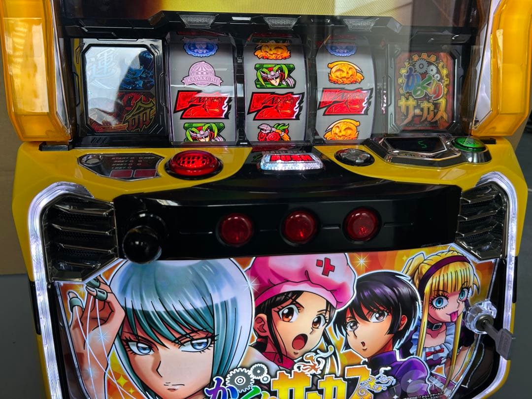 データカウンター対応 Lからくりサーカス ヒロインパネル スマスロ