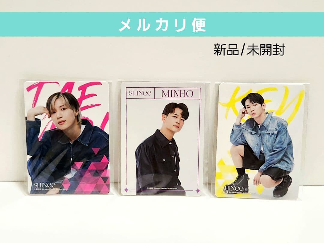 SHINee トレカ まとめ売り - メルカリ