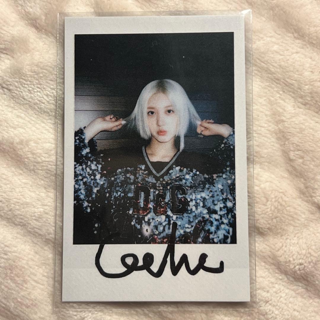 IVE ガウル 中華 TOU トレカ チェキ風 当選者限定 - メルカリ