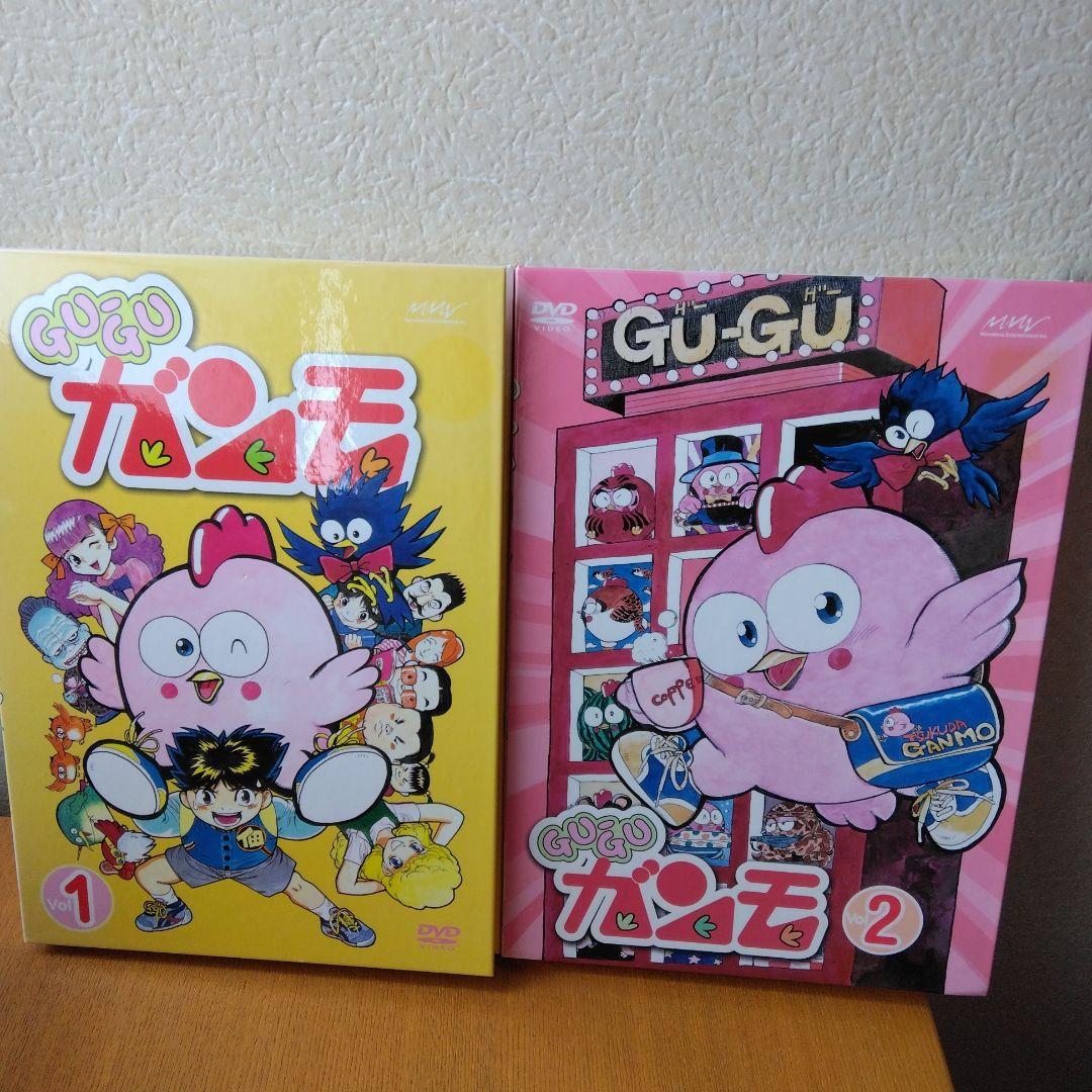 GU-GUガンモ DVD-BOX Vol.1〈5枚組〉 ＆Vol.2 - メルカリ