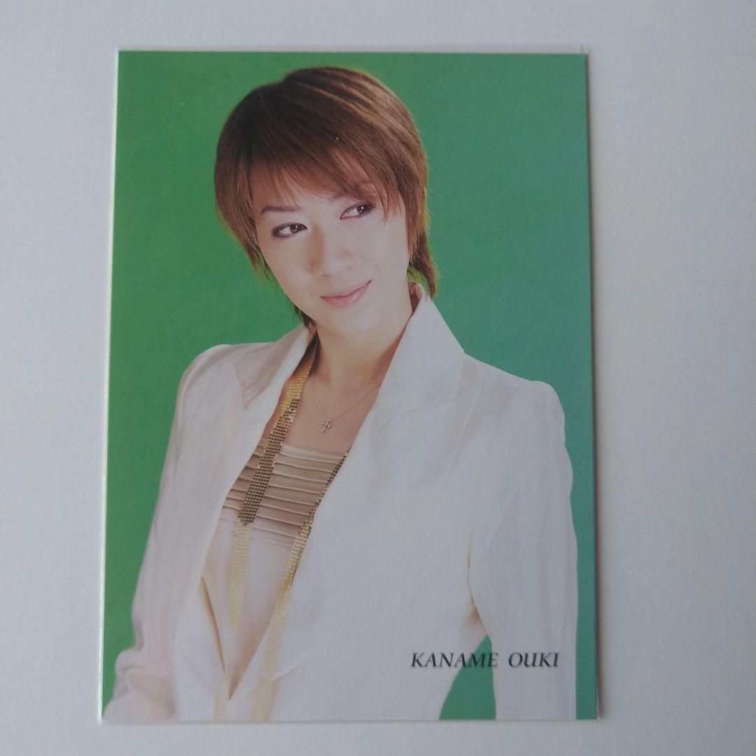 凰稀かなめ No.788 宝塚歌劇団 公式グッズ ポストカード 4 - メルカリ